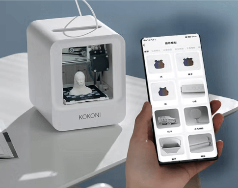 「KOKONI-3D」の使用イメージ　出展：RUTAWA-JAPAN-INC